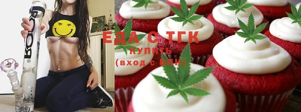 ECSTASY Белоозёрский