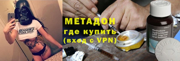 ECSTASY Белоозёрский