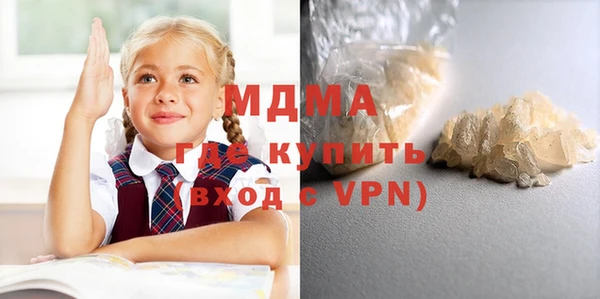 ECSTASY Белоозёрский