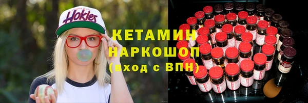 ECSTASY Белоозёрский