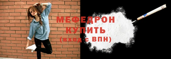 ECSTASY Белоозёрский
