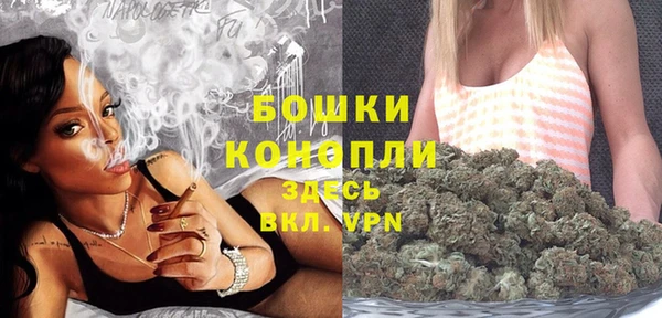 марки nbome Беломорск