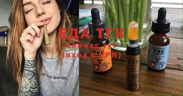 ECSTASY Белоозёрский