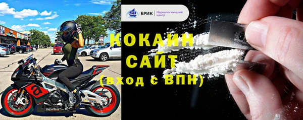 ECSTASY Белоозёрский