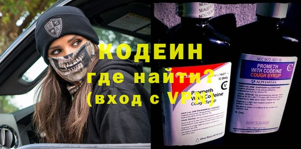 ECSTASY Белоозёрский
