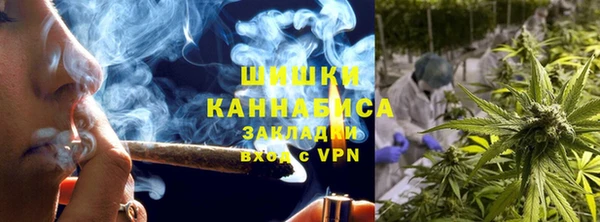 марки nbome Беломорск