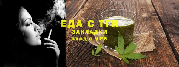 ECSTASY Белоозёрский