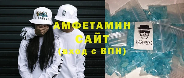 марки nbome Беломорск