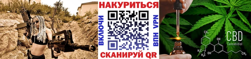 Бошки марихуана гибрид  Троицк 